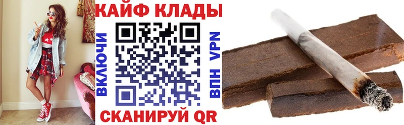 Купить закладку Метадон APVP АМФЕТАМИН Бошки Шишки Меф ГАШ Аксай