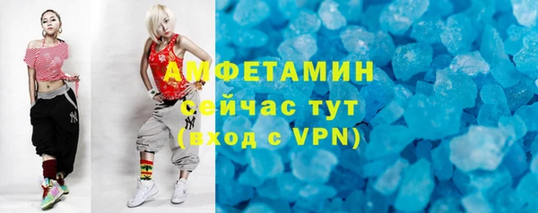 mdpv Алексеевка