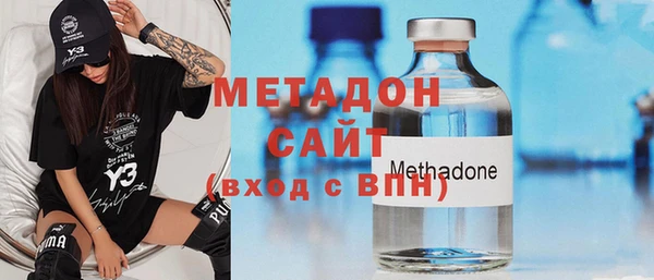 тгк Алзамай