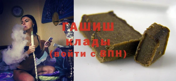 тгк Алзамай