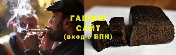 марки nbome Алексин