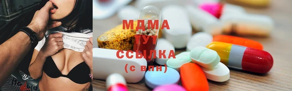 тгк Алзамай