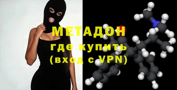 марки nbome Алексин