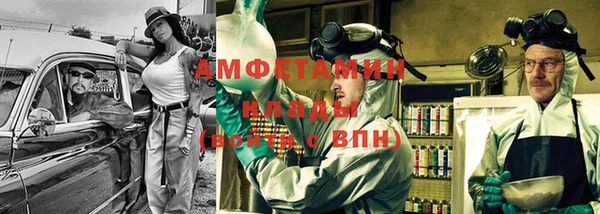 mdpv Алексеевка